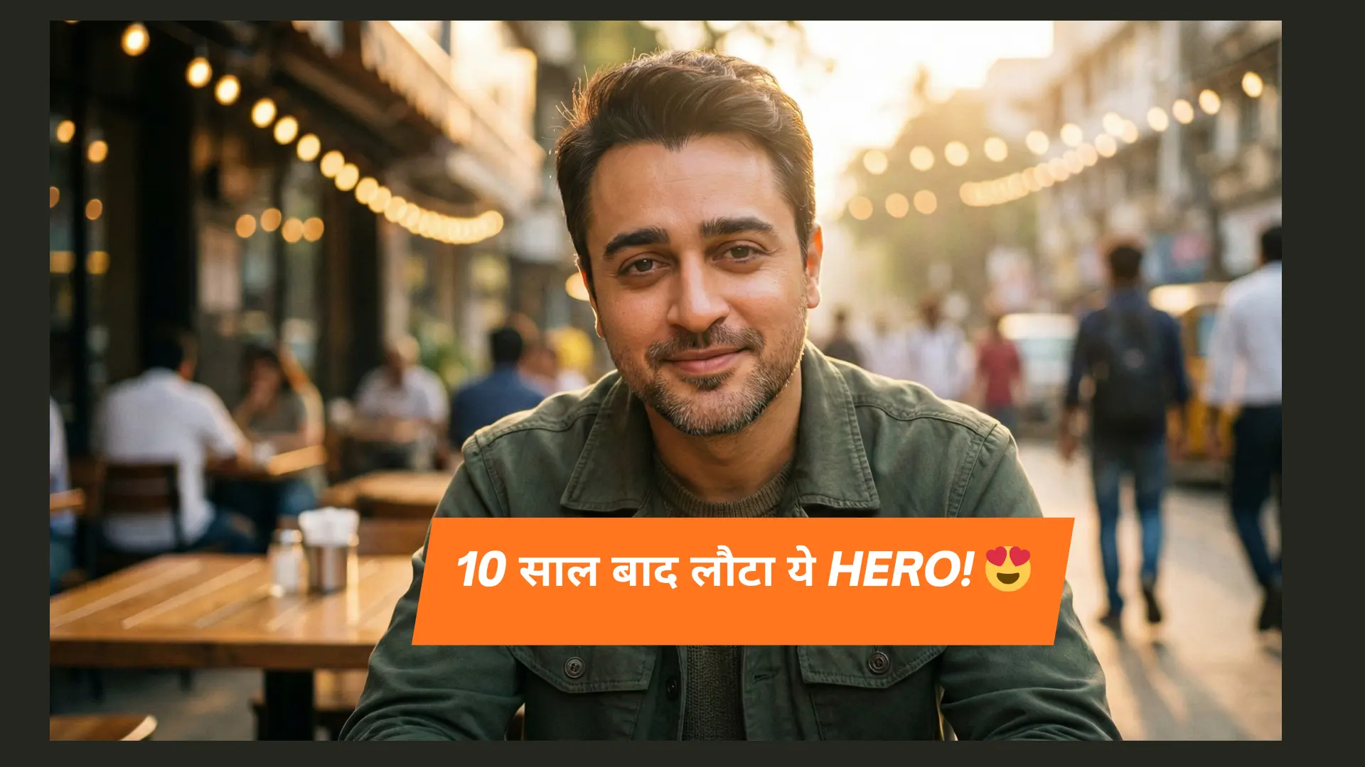 Aaj Ki Top Entertainment News