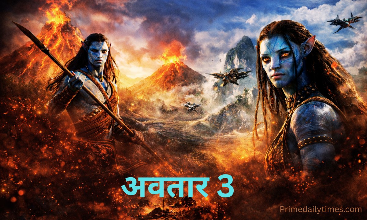 Avatar 3 movie box office collection