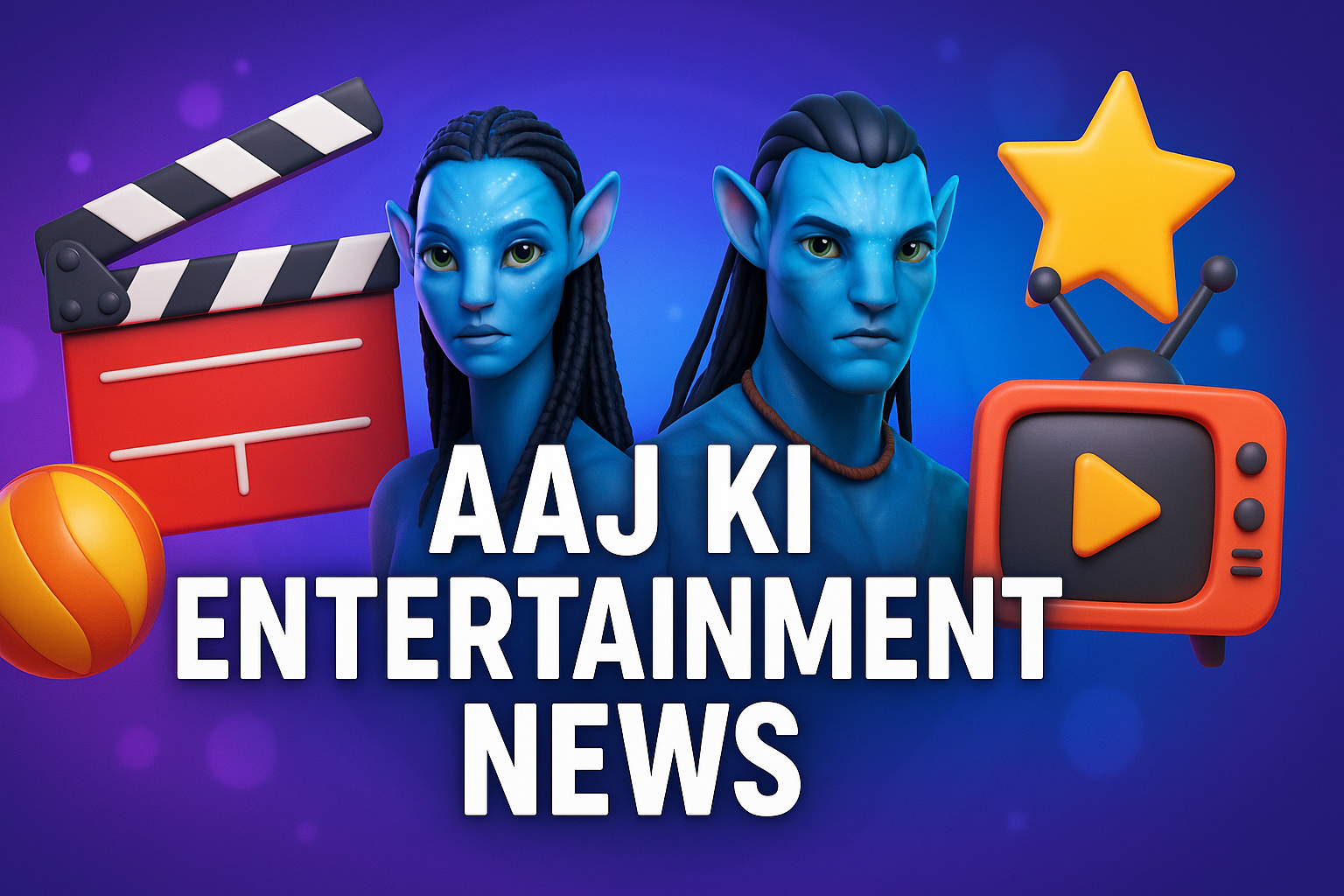 entertainment news hindi