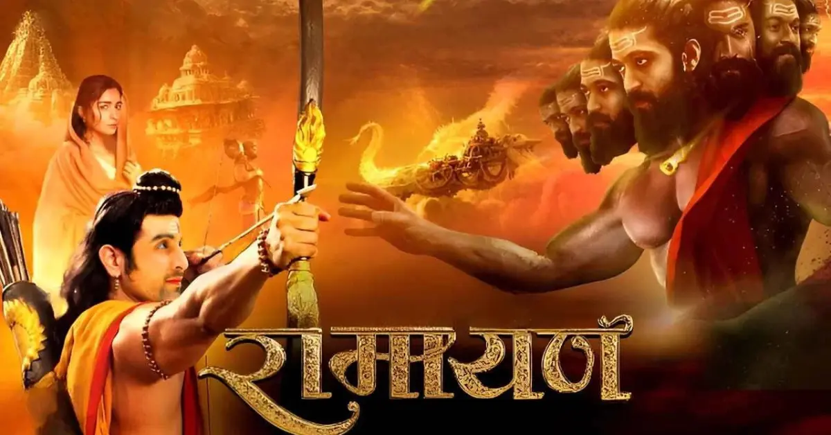 2026 की सबसे महंगी फिल्म रामायण का भव्य पोस्टर