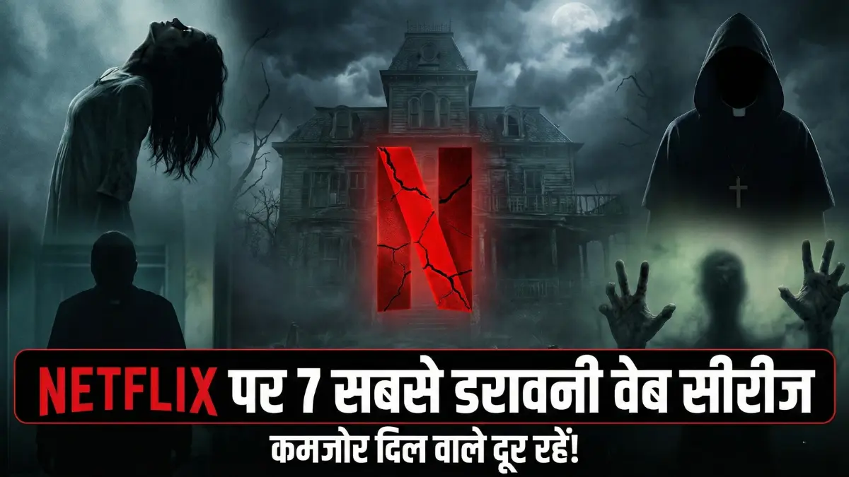Best Horror Web Series on Netflix Hindi