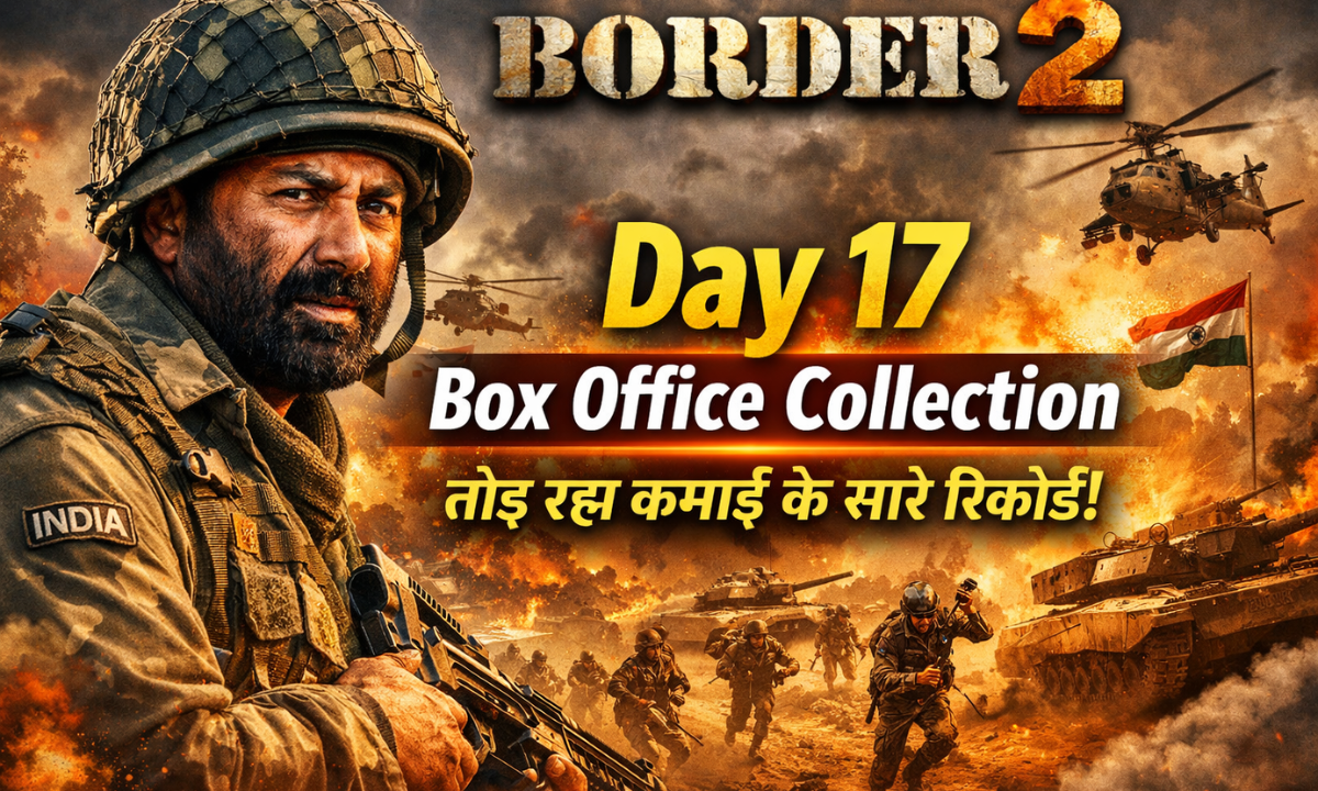 BORDER 2 DAY 17 COLLECTION
