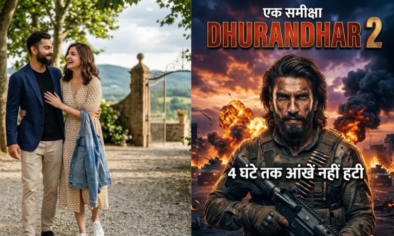 Dhurandhar 2 movie review featuring Virat Kohli reaction and Ranveer Singh performance in Hindi